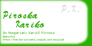 piroska kariko business card