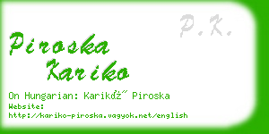 piroska kariko business card